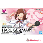 30MS Haruka Amami (20th Anniversary YOU AND AI!)