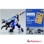 52TOYS BEASTDRIVE BD-01 WHEEL RAPTOR Ver. with Bonus Armor