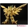 AMAKUNITECH Genesic GaoGaiGar Gold Ver. (The King of Braves GaoGaiGar FINAL) - Image 2