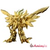 AMAKUNITECH Genesic GaoGaiGar Gold Ver. (The King of Braves GaoGaiGar FINAL)