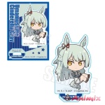Anime Uma Musume Cinderella Gray: Pukasshu Mini Stand Fujimasa Marchi