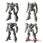 Armored Core Structure Arts Non Scale Plastic Model Kit Series Vol.1: 1Box (4pcs)