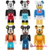 BE@RBRICK CHASE MICKEY MOUSE & FRIENDS 1Box 12pcs