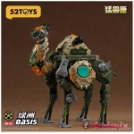 BEASTBOX BB-65 Oasis