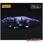 BEASTBOX BB-66 Kommando