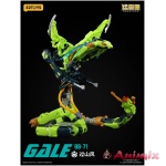 BEASTBOX BB-71 Gale Special Ver.