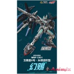 BLAZING STARS MNP-CR01 Fantsu Plastic Model Kit
