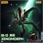 BeastBOX Infinity IB-13 Alien Xenomorph
