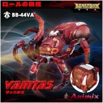 BeastBox BB-44VA Vanitas