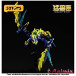 Beastdrive BD-11 Lightning Lizard