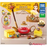 Beauty and the Beast Belle Dress Up Collection 1Box 8pcs