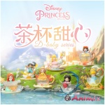 Blindbox Disney Princess D-Baby Teacup Sweetheart: 1Box (6pcs)