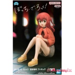 Bocchi the Rock! Ikuyo Kita Figure