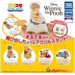 Booksta Winnie the Pooh: 1Box (6pcs)