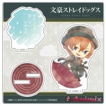 Bungo Stray Dogs: Kasakko Acrylic Stand Vol.2 Chuuya Nakahara