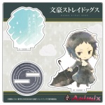 Bungo Stray Dogs: Kasakko Acrylic Stand Vol.2 Ryunosuke Akutagawa