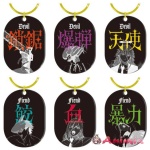 Chainsaw Man: Reze Arc: Acrylic Key Ring (Reissue) 1 Box Of 6
