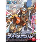 Chopper Robo Super No.5 Walk Hopper