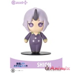 Cutie 1 Plus That Time I Got Reincarnated as a Slime Shion