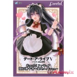 Date A Live V Coreful Figure Tohka Yatogami -Cat Ear Maid ver.-