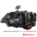 Diaclone Mobile Fortress Super Heavy Equipment Tactical Grander