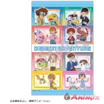 Digimon Adventure: B2 Tapestry Collection / Link Coordination