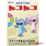 Disney Character Stitch & Angel