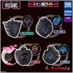 Disney Villains Neon-Style Light 1Box 6pcs