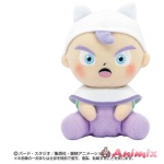 Dragon Ball DAIMA: Chibi Plush Trunks (Mini)