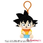 Dragon Ball Daima: Chibi Plush Mascot With Plastic Hook Goten (Mini)