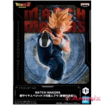 Dragon Ball Z Match Makers Super Saiyan Vegito (VS Majin Buu (absorbed Son Gohan))