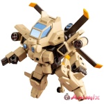 EVG-R01 Jyaro-n