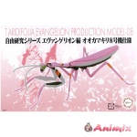 Evangelion Edition Giant Mantis EVA Unit-08 Ver.