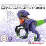 Evangelion Edition Velociraptor EVA Unit-01 Colors