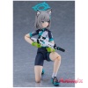 [Exclusive Sale] figma Shiroko Sunaookami (Riding) (Blue Archive) - Image 14