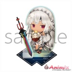 Fate/Grand Order Charatoria Acrylic Stand Saber Altera