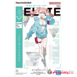 Figure-Rise Standard Ellie (Synduality)