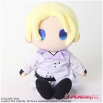 Final Fantasy VII: Remake Plush Rufus Shinra