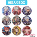 Final Fantasy XIV Character Can Badge: 1Box (9pcs)