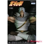 Fist of the North Star Noodle Stopper Figure Toki