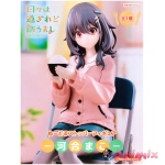 Food for the Soul Noodle Stopper Figure -Mako Kawai-
