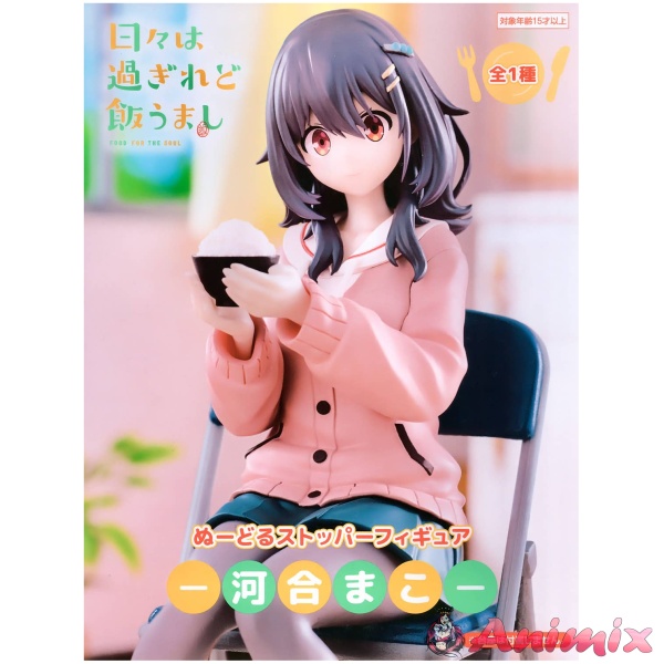 Food for the Soul Noodle Stopper Figure -Mako Kawai-