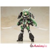 Frame Arms Girl Magatsuki (Cat Armor Ver.) - Image 6