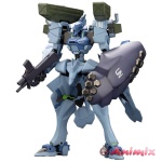 Fubuki Blast Guard (Muv-Luv Alternative)