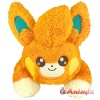 Fuguto Warm and Healing Plush Toy Pawmi