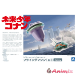 Future Boy Conan: Flying Machine I & II
