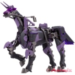 GIGANTIC ARMS 09 Bicorn