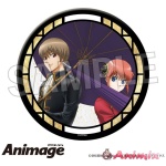 Gintama: Glittering Can Badge Large 2 (Reissue)