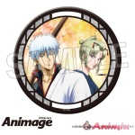 Gintama: Glittering Can Badge Large Vol.2 9 (Reissue)