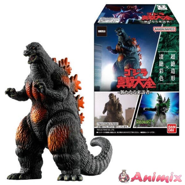 Godzilla Shingeki Taizen -New Visitor- 1Box 8pcs
